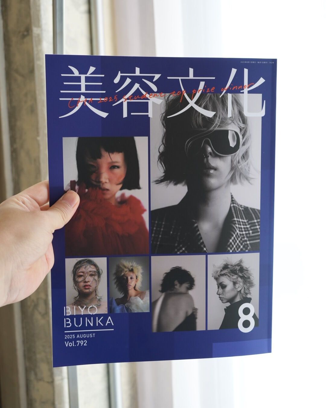 美容文化さんの撮影を担当させていただきました